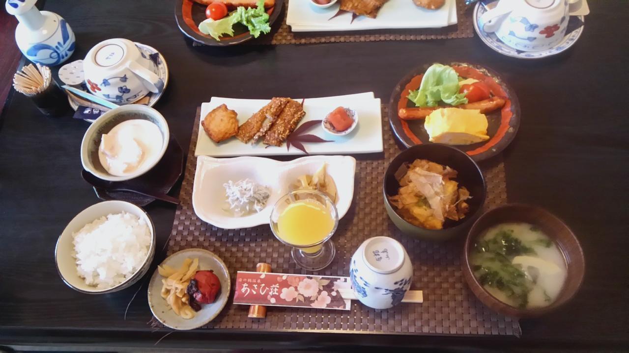 Minamata 石田真司旅馆酒店 外观 照片
