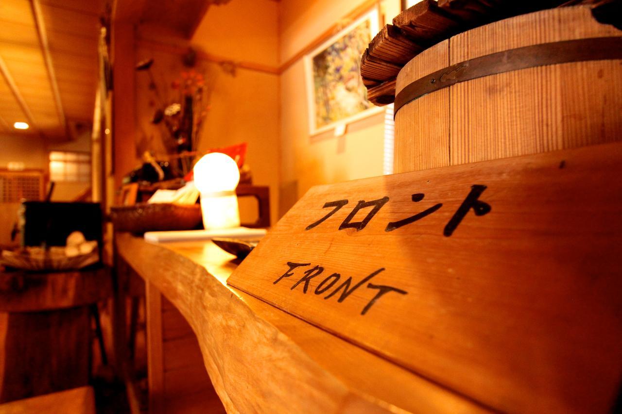 Minamata 石田真司旅馆酒店 外观 照片